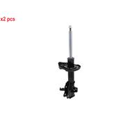 X2 PCS L&R SIDES FRONT BOTH SIDES L&R FITS HONDA SHOCK ABSORBER 2000058 KAMOKA