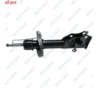 X2 PCS L&R SIDES FRONT BOTH SIDES L&R FITS HONDA SHOCK ABSORBER 32306981 GSP