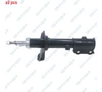 X2 PCS L&R SIDES FRONT BOTH SIDES L&R FITS HYUNDAI SHOCK ABSORBER 32305202 GSP