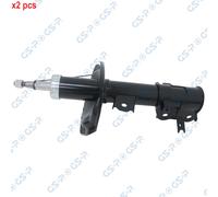 GSP 32306192 Shock absorber