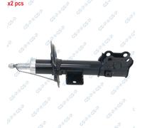 X2 PCS L&R SIDES FRONT BOTH SIDES L&R FITS HYUNDAI SHOCK ABSORBER 32356321 GSP