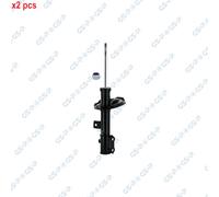 GSP 32307432 Shock absorber