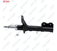 X2 PCS L&R SIDES FRONT BOTH SIDES L&R FITS KIA SHUMA SHOCK ABSORBER 32305871 GSP