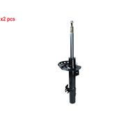 X2 PCS L&R SIDES FRONT BOTH SIDES L&R FITS LAND SHOCK ABSORBER 2000459 KAMOKA