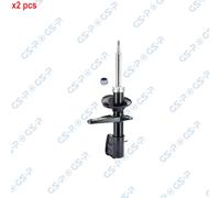 X2 PCS L&R SIDES FRONT BOTH SIDES L&R FITS LAND SHOCK ABSORBER 32320352 GSP