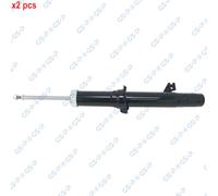 X2 PCS L&R SIDES FRONT BOTH SIDES L&R FITS MAZDA 6 SHOCK ABSORBER 32107691 GSP