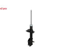 X2 PCS L&R SIDES FRONT BOTH SIDES L&R FITS MAZDA SHOCK ABSORBER 2000605 KAMOKA