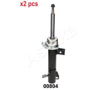 X2 PCS L&R SIDES FRONT BOTH SIDES L&R FITS MINI SHOCK ABSORBER MA-00804 ASHIKA