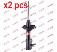 X2 PCS L&R SIDES FRONT BOTH SIDES L&R FITS MITSUBISHI SHOCK ABSORBER 333225 KYB