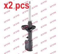 X2 PCS L&R SIDES FRONT BOTH SIDES L&R FITS MITSUBISHI SHOCK ABSORBER 633148 KYB