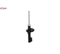 X2 PCS L&R SIDES FRONT BOTH SIDES L&R FITS OPEL SHOCK ABSORBER 2000203 KAMOKA