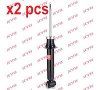 X2 PCS L&R SIDES FRONT BOTH SIDES L&R FITS PEUGEOT 407 SHOCK ABSORBER 341825 KYB
