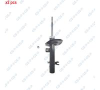 X2 PCS L&R SIDES FRONT BOTH SIDES L&R FITS PEUGEOT SHOCK ABSORBER 32355752 GSP