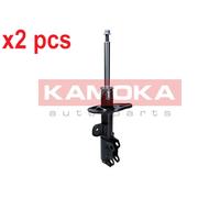 X2 PCS L&R SIDES FRONT BOTH SIDES L&R FITS TOYOTA SHOCK ABSORBER 2000512 KAMOKA