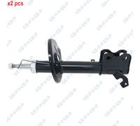 X2 PCS L&R SIDES FRONT BOTH SIDES L&R FITS TOYOTA SHOCK ABSORBER 32305222 GSP