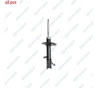 X2 PCS L&R SIDES FRONT BOTH SIDES L&R FITS TOYOTA SHOCK ABSORBER 32306701 GSP