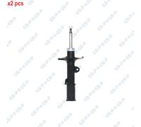 X2 PCS L&R SIDES FRONT BOTH SIDES L&R FITS TOYOTA SHOCK ABSORBER 32320391 GSP