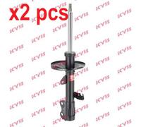 X2 PCS L&R SIDES FRONT BOTH SIDES L&R FITS TOYOTA SHOCK ABSORBER 333359 KYB