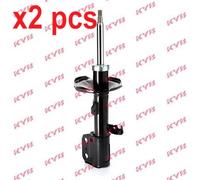 X2 PCS L&R SIDES FRONT BOTH SIDES L&R FITS TOYOTA SHOCK ABSORBER 334833 KYB