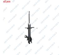 X2 PCS L&R SIDES FRONT BOTH SIDES L&R SHOCK ABSORBER 32305842 GSP