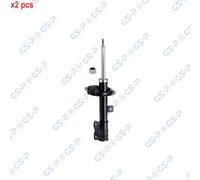 X2 PCS L&R SIDES FRONT BOTH SIDES L&R SHOCK ABSORBER 32307361 GSP