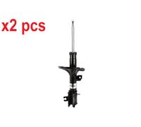 X2 PCS L&R SIDES FRONT BOTH SIDES L&R SHOCK ABSORBER AG0535MT MAGNUM TECHNOLOGY