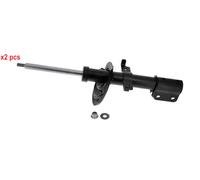 X2 PCS L&R SIDES FRONT BOTH SIDES L&R SHOCK ABSORBER G7277 FITS FOR MONROE