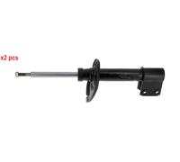 X2 PCS L&R SIDES FRONT BOTH SIDES L&R SHOCK ABSORBER G8384 FITS FOR MONROE