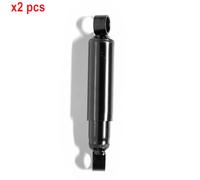 X2 PCS L&R SIDES FRONT BOTH SIDES L&R SHOCK ABSORBER R1064 FITS FOR MONROE