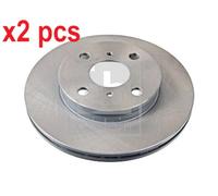 2x Brake disc Front Axle internally vented 108537 FEBI BILSTEIN for TOYOTA