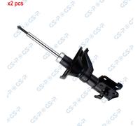 X2 PCS L&R SIDES FRONT SHOCK ABSORBER 32304982 GSP