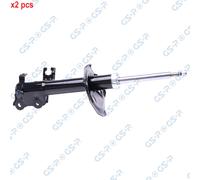 GSP 32305841 Shock absorber