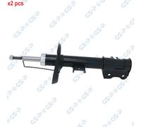 X2 PCS L&R SIDES FRONT SHOCK ABSORBER 32369792 GSP