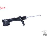X2 PCS L&R SIDES FRONT SHOCK ABSORBER 72220ST FITS FOR MONROE