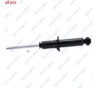 X2 PCS L&R SIDES REAR BOTH SIDES L&R FITS AUDI 100 SHOCK ABSORBER 32111220 GSP