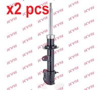 X2 PCS L&R SIDES REAR BOTH SIDES L&R FITS AUDI A3 1.9 SHOCK ABSORBER 334311 KYB
