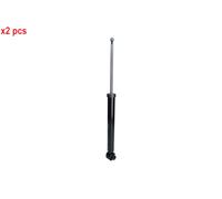 X2 PCS L&R SIDES REAR BOTH SIDES L&R FITS AUDI A4 SHOCK ABSORBER 2000707 KAMOKA
