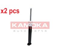 X2 PCS L&R SIDES REAR BOTH SIDES L&R FITS BMW X5 SHOCK ABSORBER 2001037 KAMOKA