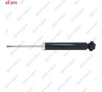 X2 PCS L&R SIDES REAR BOTH SIDES L&R FITS CITROËN SHOCK ABSORBER 32113330 GSP