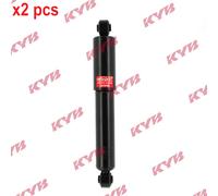 X2 PCS L&R SIDES REAR BOTH SIDES L&R FITS CITROËN SHOCK ABSORBER 3450001 KYB