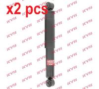 X2 PCS L&R SIDES REAR BOTH SIDES L&R FITS CITROËN SHOCK ABSORBER 345701 KYB