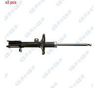 X2 PCS L&R SIDES REAR BOTH SIDES L&R FITS FOR DAEWOO SHOCK ABSORBER 32315642 GSP