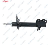 X2 PCS L&R SIDES REAR BOTH SIDES L&R FITS FOR NISSAN SHOCK ABSORBER 32327122 GSP