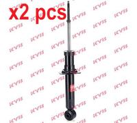X2 PCS L&R SIDES REAR BOTH SIDES L&R FITS FOR NISSAN SHOCK ABSORBER 341226 KYB