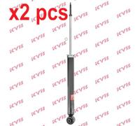 X2 PCS L&R SIDES REAR BOTH SIDES L&R FITS FOR NISSAN SHOCK ABSORBER 348063 KYB