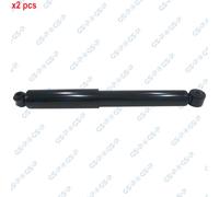 X2 PCS L&R SIDES REAR BOTH SIDES L&R FITS HYUNDAI SHOCK ABSORBER 32111930 GSP