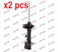 X2 PCS L&R SIDES REAR BOTH SIDES L&R FITS HYUNDAI SHOCK ABSORBER 333208 KYB