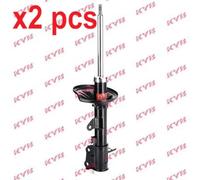 X2 PCS L&R SIDES REAR BOTH SIDES L&R FITS HYUNDAI SHOCK ABSORBER 333782 KYB
