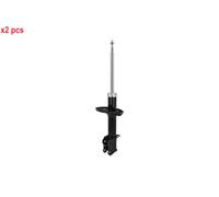 X2 PCS L&R SIDES REAR BOTH SIDES L&R FITS MAZDA SHOCK ABSORBER 2000177 KAMOKA