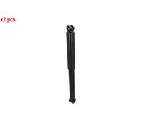 X2 PCS L&R SIDES REAR BOTH SIDES L&R SHOCK ABSORBER 2000007 KAMOKA